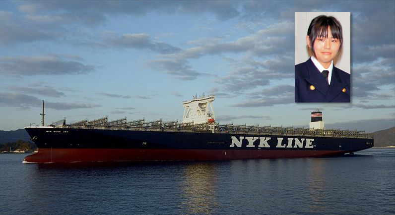 Tomoko Konishi, una pionera moderna en el país del Sol Naciente