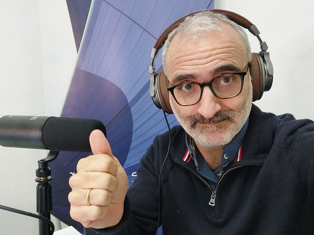 GN ficha por Es Radio